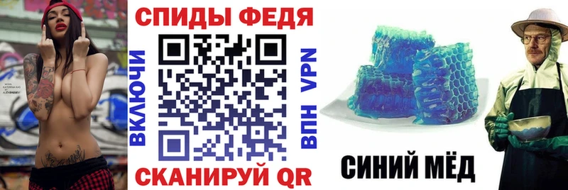 kraken как войти  Аксай  Amphetamine VHQ 