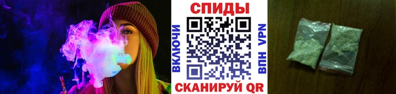 БУТИРАТ GHB  Аксай 