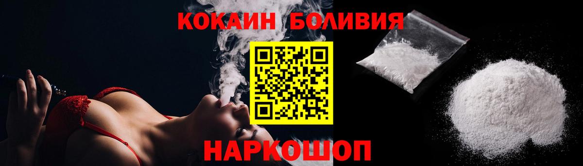 Экстази Аксай