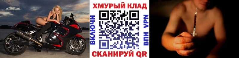 ГЕРОИН герыч  Аксай 
