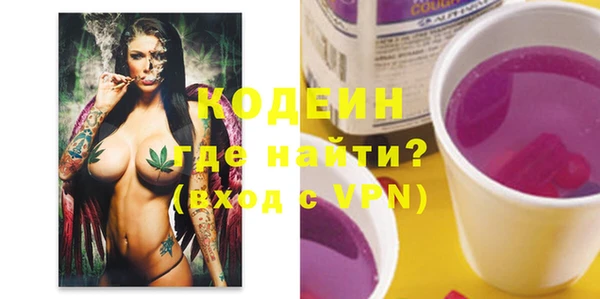 альфа пвп Новодвинск