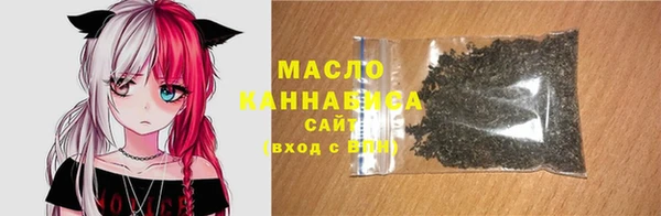 круглые Снежинск