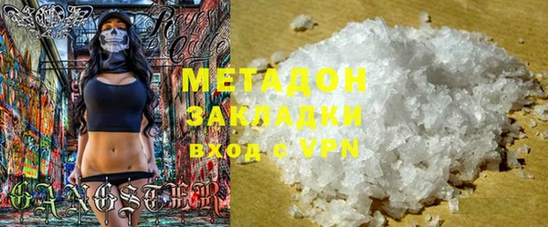 альфа пвп Новодвинск
