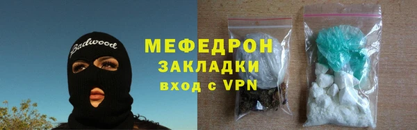 альфа пвп Новодвинск