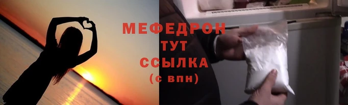 альфа пвп Новодвинск