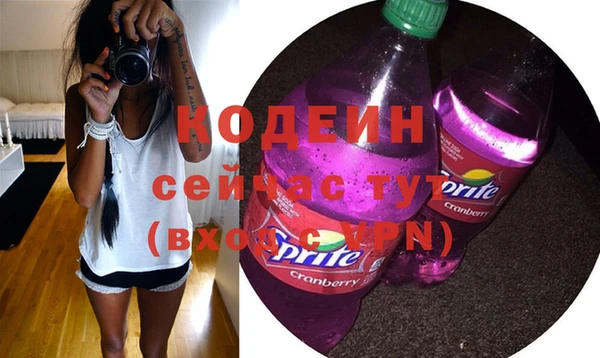 apvp Нягань