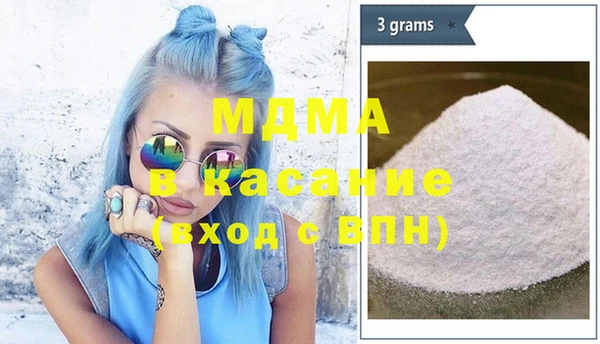 альфа пвп Новодвинск