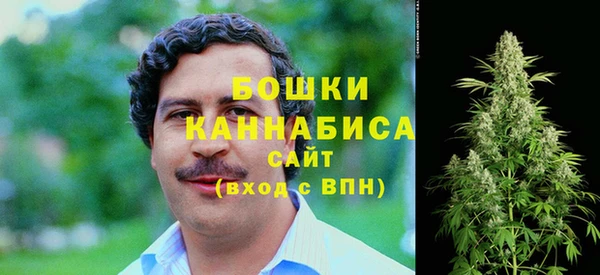 синтетический гашиш Новокубанск