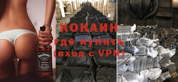 альфа пвп Новодвинск