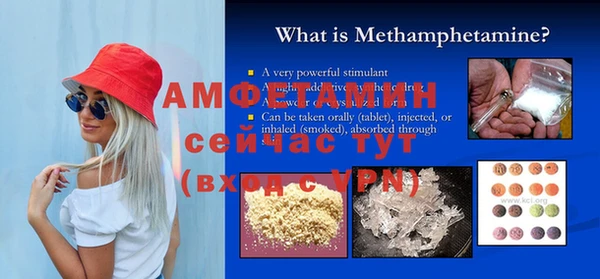 mdma Алагир