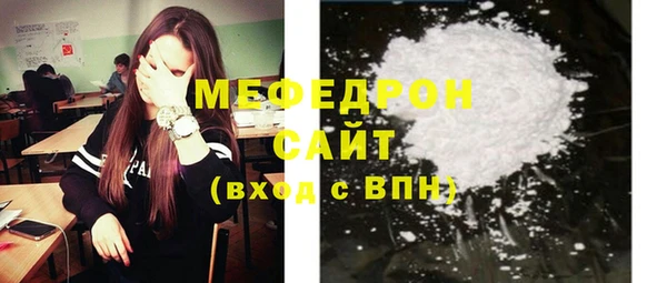 круглые Няндома