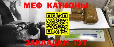 ALPHA PVP Краснознаменск