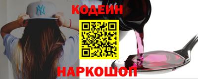 ALPHA PVP Краснознаменск