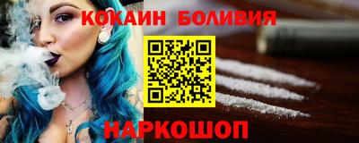 ALPHA PVP Краснознаменск