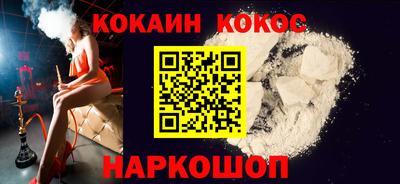 амфетамин Краснодар