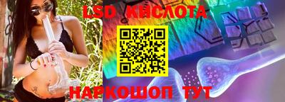 амфетамин Краснодар