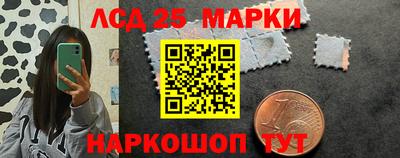 амфетамин Краснодар