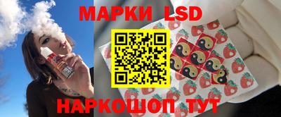 амфетамин Краснодар