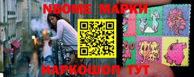 амфетамин Краснодар