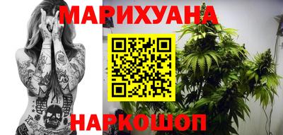 амфетамин Краснодар