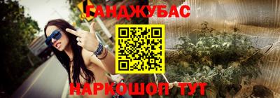 ALPHA PVP Краснознаменск