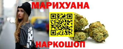 ALPHA PVP Краснознаменск