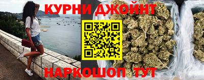 ALPHA PVP Краснознаменск