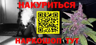 ALPHA PVP Краснознаменск