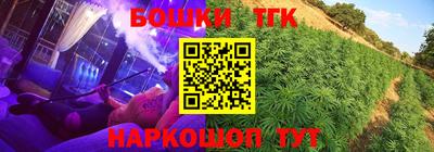 ALPHA PVP Краснознаменск
