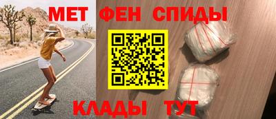 ALPHA PVP Краснознаменск