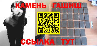 амфетамин Краснодар
