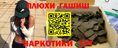 амфетамин Краснодар