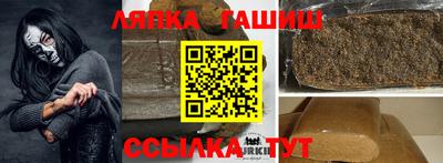 амфетамин Краснодар