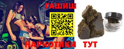 амфетамин Краснодар
