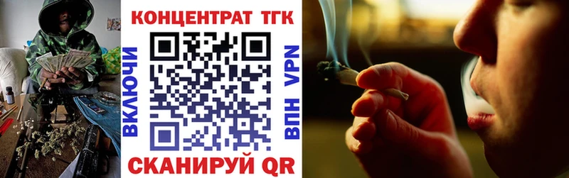 KRAKEN зеркало  Аксай  ТГК вейп с тгк 