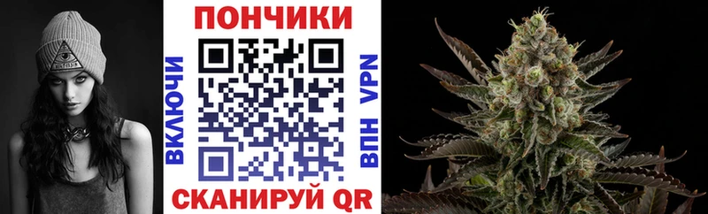 МАРИХУАНА THC 21%  цена   Аксай 